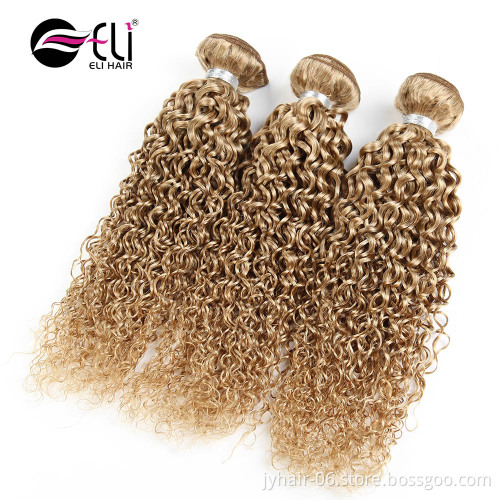 chinese hair vendors 100% kinky curly blonde hair weave,brazilian deep curly ombre hair weave,real color #51 remi hair weave